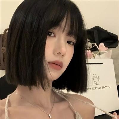 和其他人一样